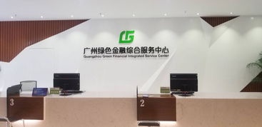 廣州廣告制作公司 專業(yè)平面與戶外廣告制作案例展示及設(shè)計(jì)咨詢報價服務(wù)