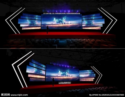 舞臺設計中的箭頭元素 從PSD圖片到創意實現