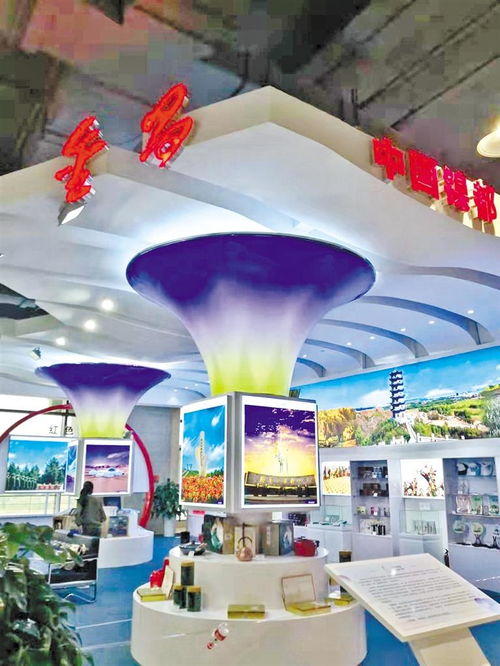 一會(huì)一節(jié)文化旅游商品展明日在敦煌會(huì)展中心盛大開展