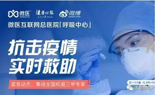 奈曼旗互聯(lián)網(wǎng)服務(wù)場所全面停業(yè)整頓，加強網(wǎng)絡(luò)空間治理